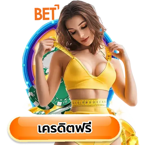 สล็อต 789bet รวมเกมสล็อตแตกหนัก